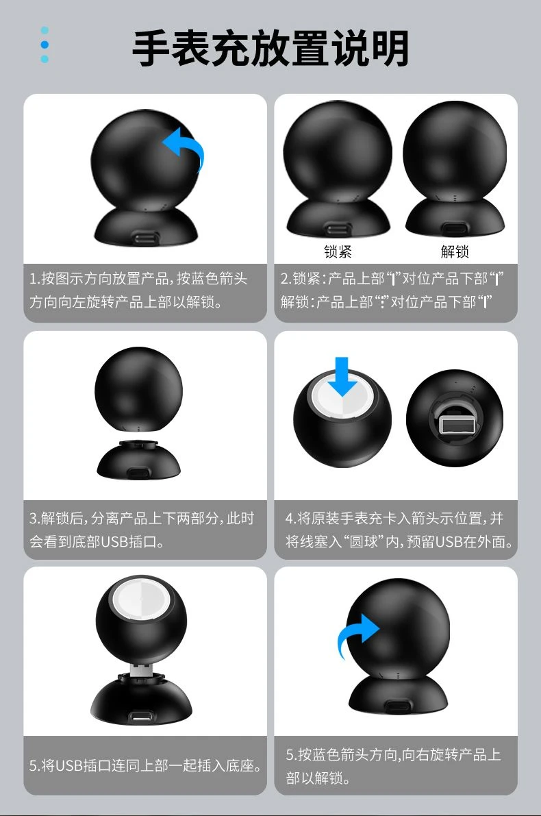 product-1-1 WX018()_10