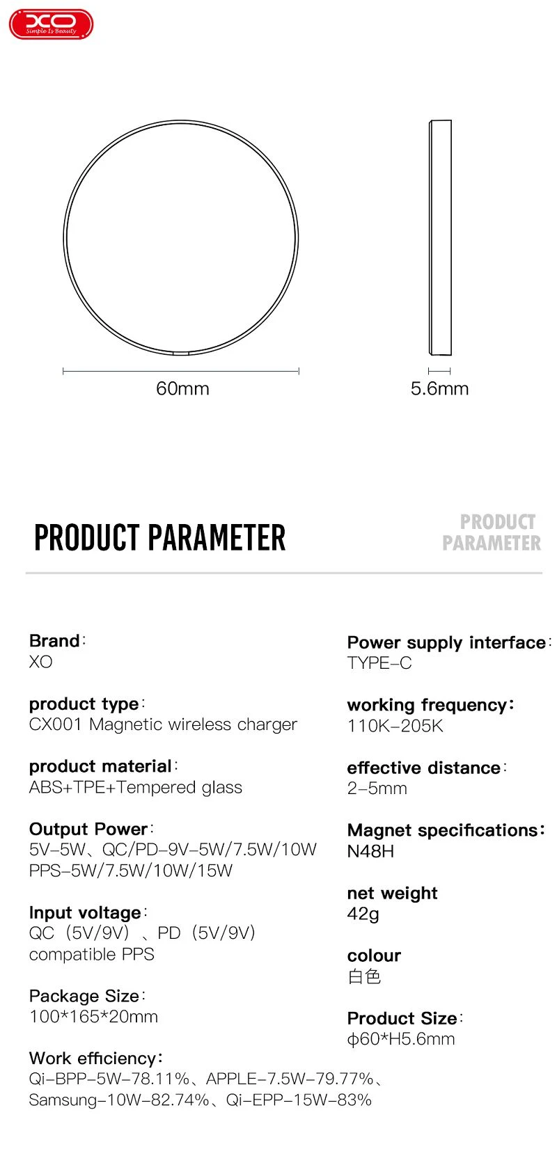 product-1-1 CX001()_07(002)