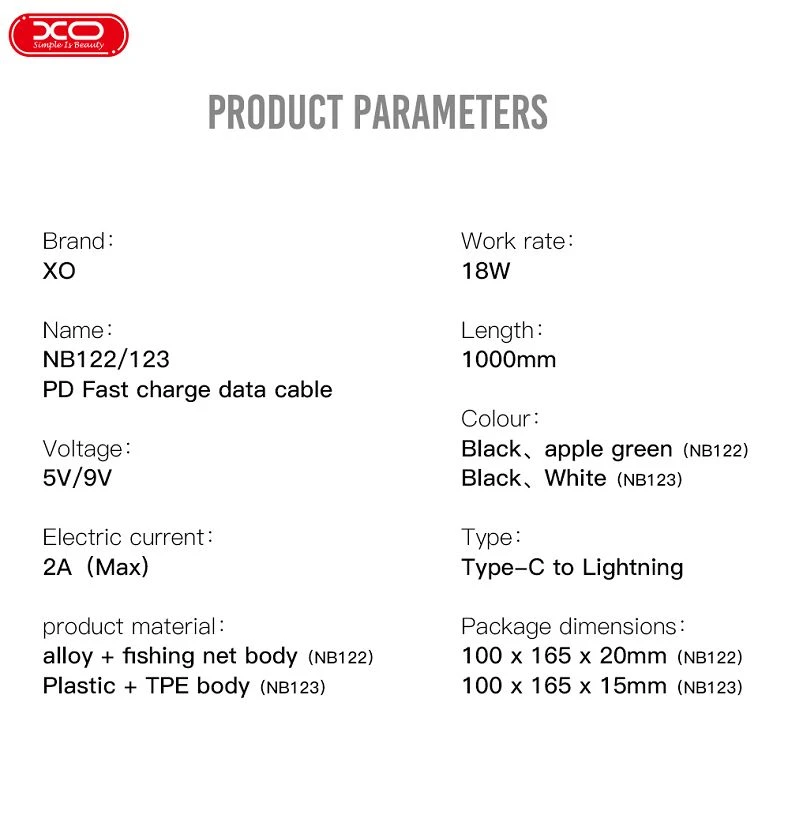 product-1-1 NB122-123-PD()_06_02(002)