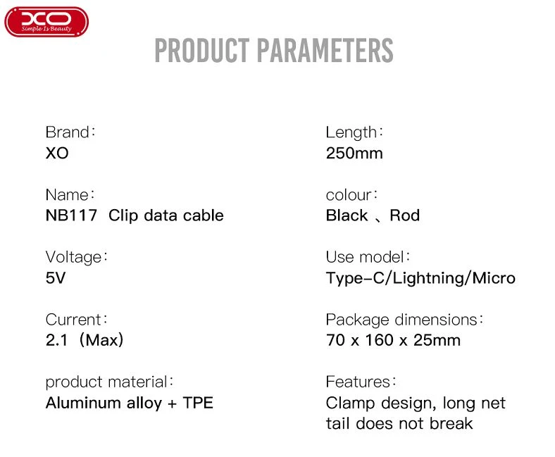 product-1-1 NB117-()_08(001)