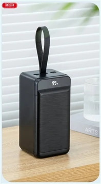 What power bank is good