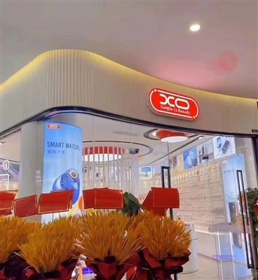 XO New Shop New Culture Shopping Center in Guangzhou